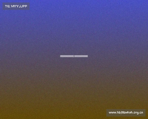 电子竞技运动是什么学科;电子竞技运动是什么意思